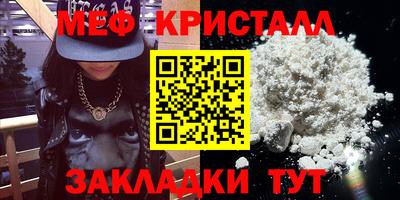 дурь Анапа