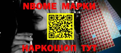 MDMA Premium VHQ Анжеро-Судженск