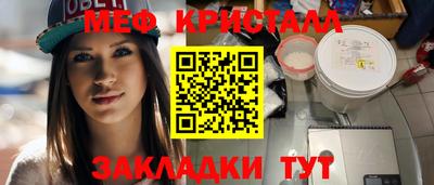 дурь Анапа