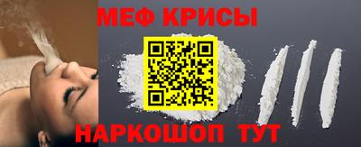 MDMA Premium VHQ Анжеро-Судженск