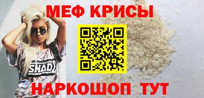 MDMA Premium VHQ Анжеро-Судженск