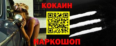 дурь Анапа