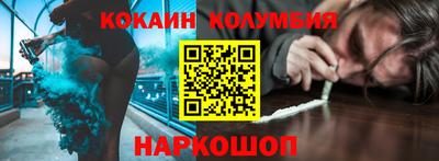 дурь Анапа