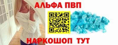 MDMA Premium VHQ Анжеро-Судженск