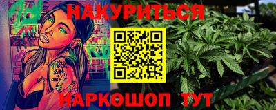 MDMA Premium VHQ Анжеро-Судженск