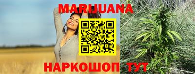 MDMA Premium VHQ Анжеро-Судженск