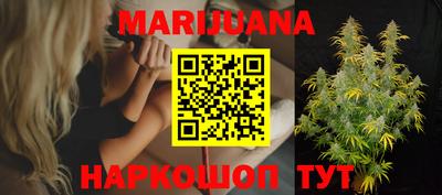 MDMA Premium VHQ Анжеро-Судженск