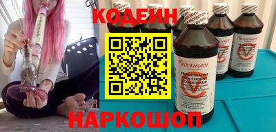дурь Анапа