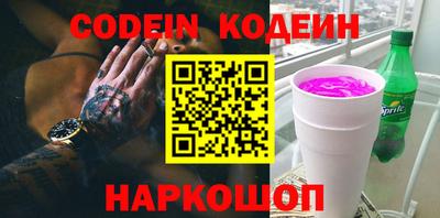 MDMA Premium VHQ Анжеро-Судженск