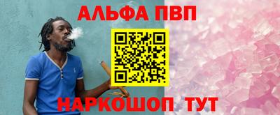 MDMA Premium VHQ Анжеро-Судженск