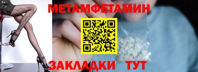 дурь Анапа