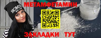 MDMA Premium VHQ Анжеро-Судженск