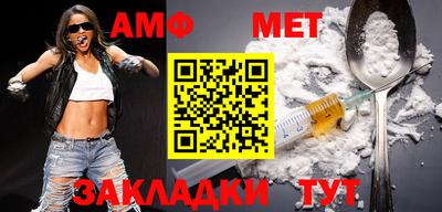 MDMA Premium VHQ Анжеро-Судженск