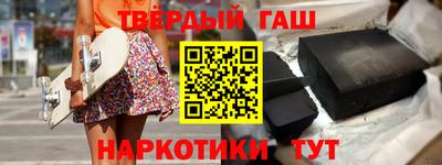 MDMA Premium VHQ Анжеро-Судженск