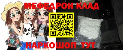 MDMA Premium VHQ Анжеро-Судженск