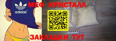 дурь Анапа